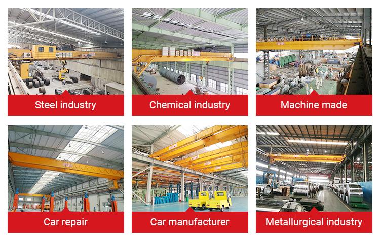 application application