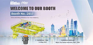 در Aistech 2025 با Kinocranes به ما بپیوندید!